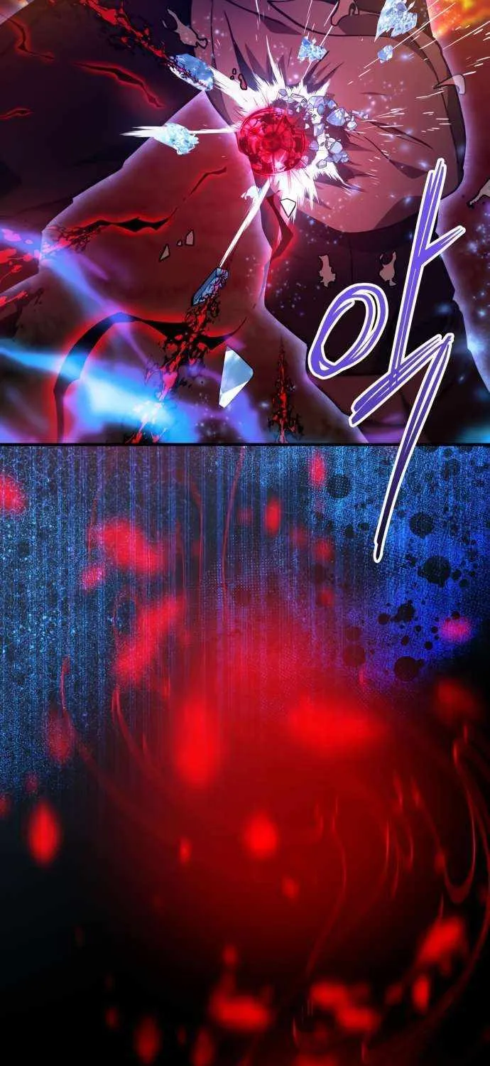 I Become a Legendary Arch Mage by Reading a Book Chapter 55 page 19 - 