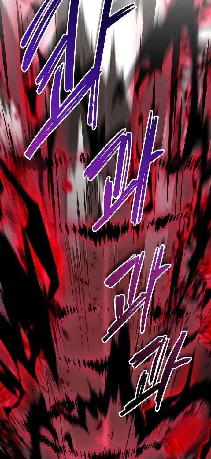 I Become a Legendary Arch Mage by Reading a Book Chapter 55 page 30 - 