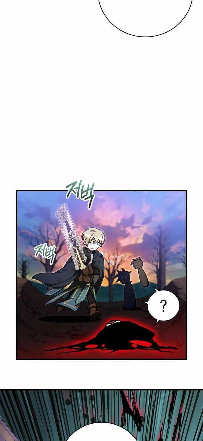 I Become a Legendary Arch Mage by Reading a Book Chapter 55 page 79 - 