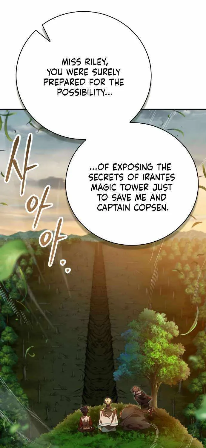 I Become a Legendary Arch Mage by Reading a Book Chapter 56 page 65 - 