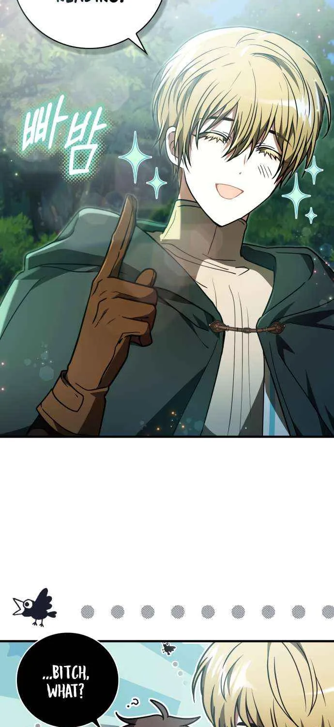 I Become a Legendary Arch Mage by Reading a Book Chapter 57 page 39 - 