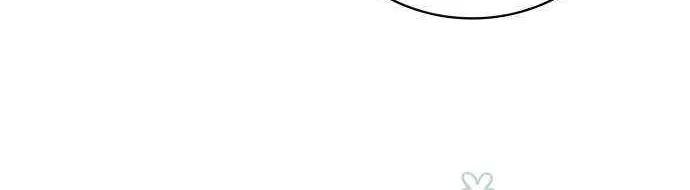 I Become a Legendary Arch Mage by Reading a Book Chapter 57 page 52 - 