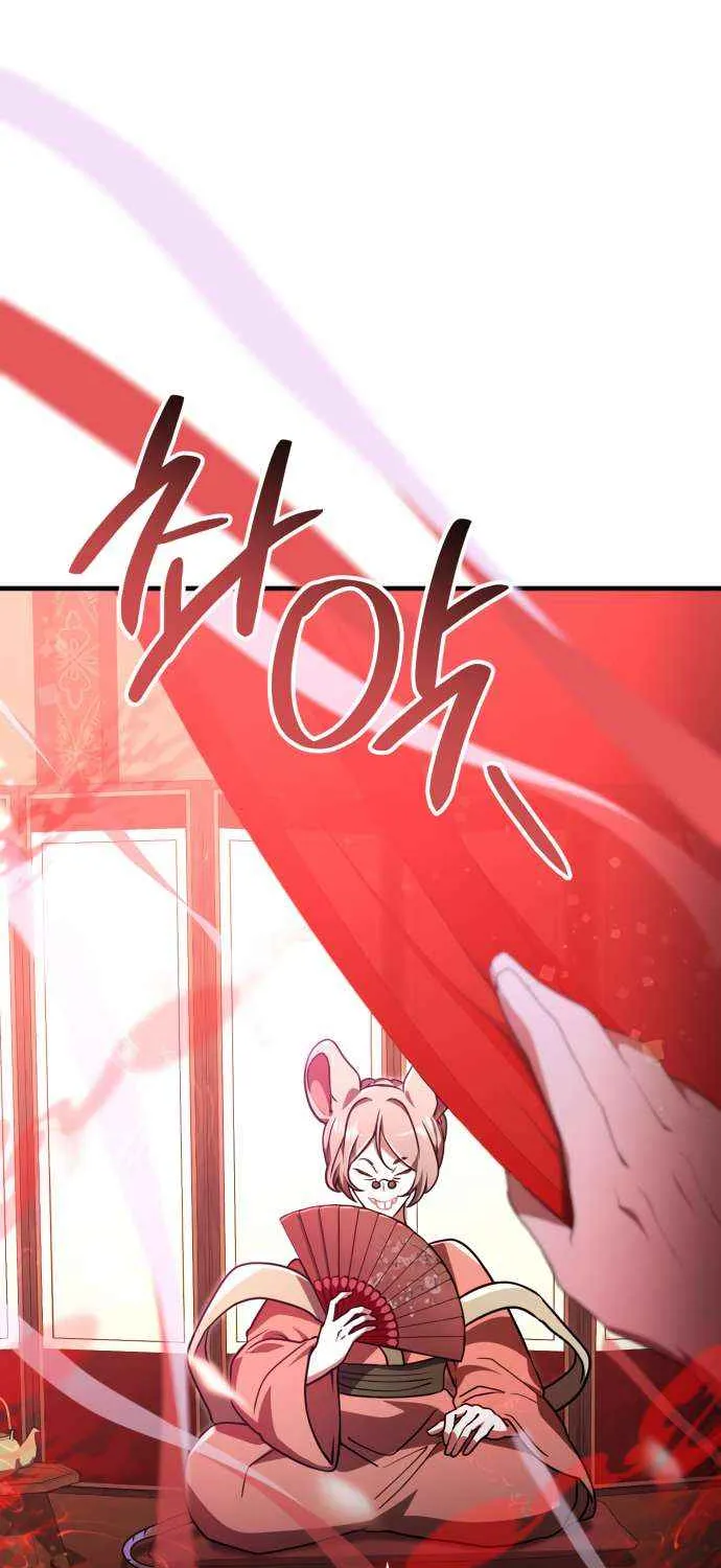 I Become a Legendary Arch Mage by Reading a Book Chapter 57 page 60 - 