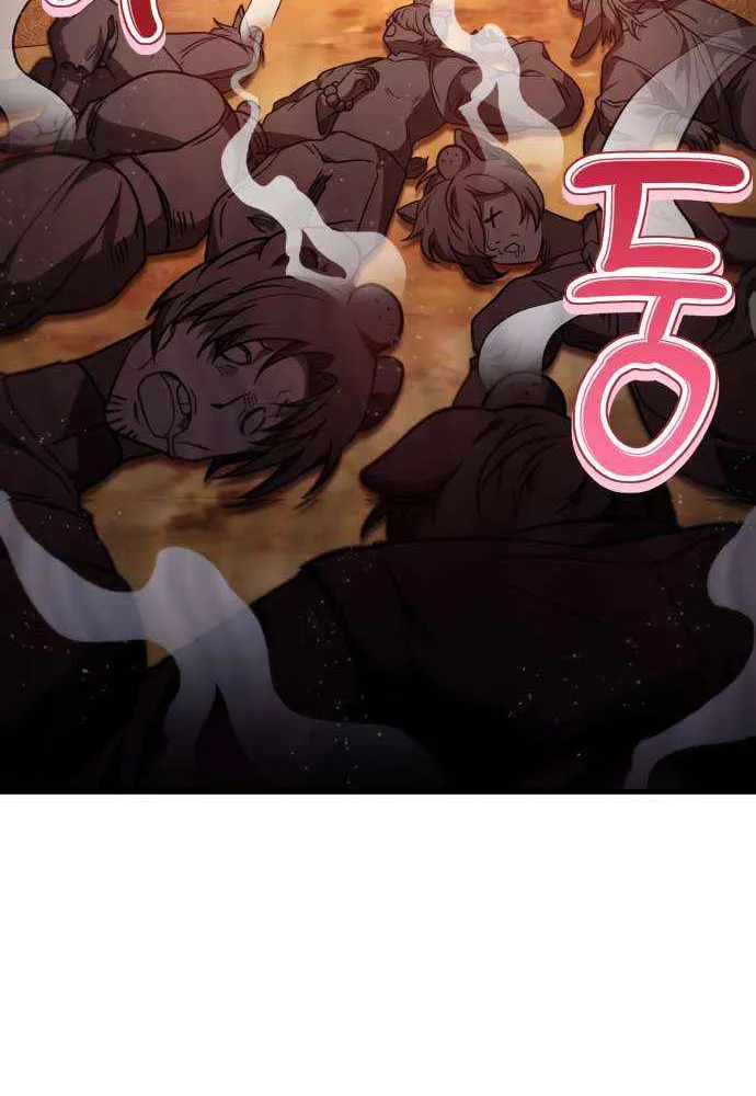 I Become a Legendary Arch Mage by Reading a Book Chapter 57 page 75 - 