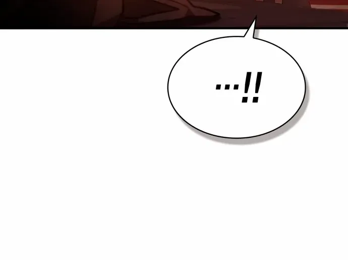 I Become a Legendary Arch Mage by Reading a Book Chapter 58 page 21 - 