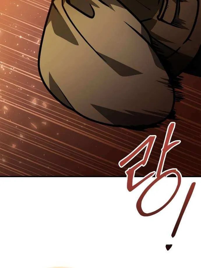 I Become a Legendary Arch Mage by Reading a Book Chapter 59 page 13 - 