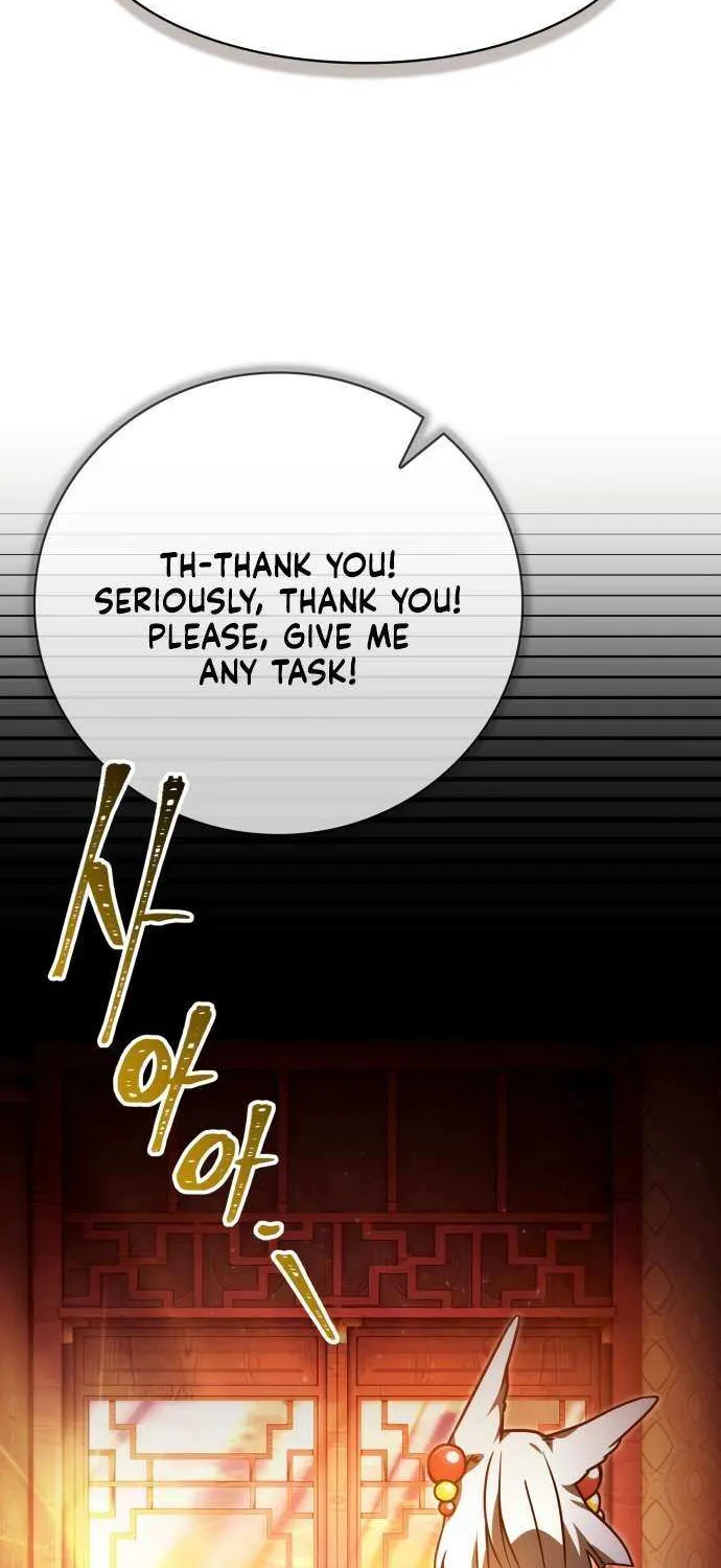 I Become a Legendary Arch Mage by Reading a Book Chapter 59 page 15 - 