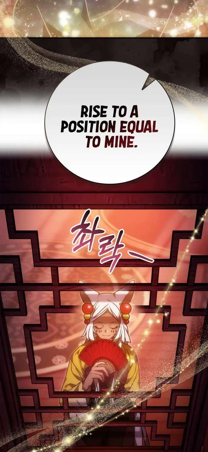 I Become a Legendary Arch Mage by Reading a Book Chapter 59 page 19 - 