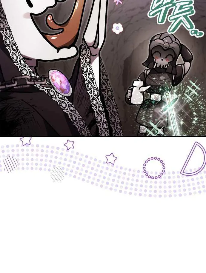 I Become a Legendary Arch Mage by Reading a Book Chapter 59 page 60 - 