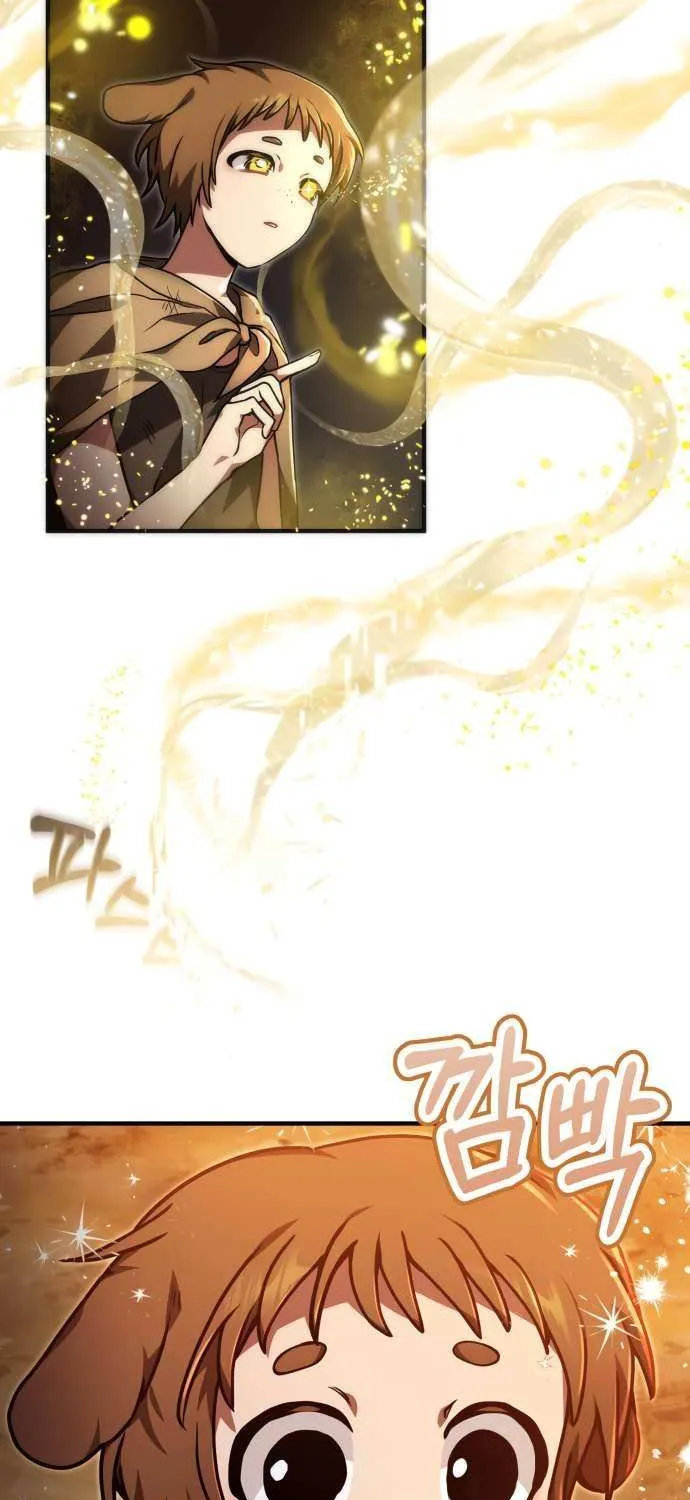 I Become a Legendary Arch Mage by Reading a Book Chapter 59 page 10 - 
