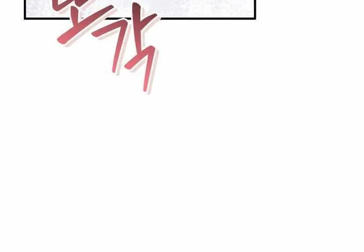 I Become a Legendary Arch Mage by Reading a Book Chapter 6 page 102 - 