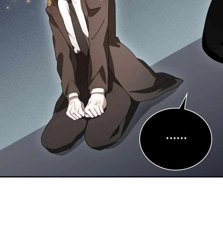 I Become a Legendary Arch Mage by Reading a Book Chapter 6 page 23 - 