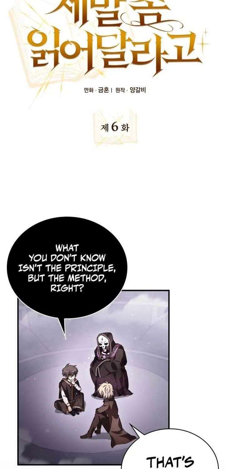 I Become a Legendary Arch Mage by Reading a Book Chapter 6 page 26 - 