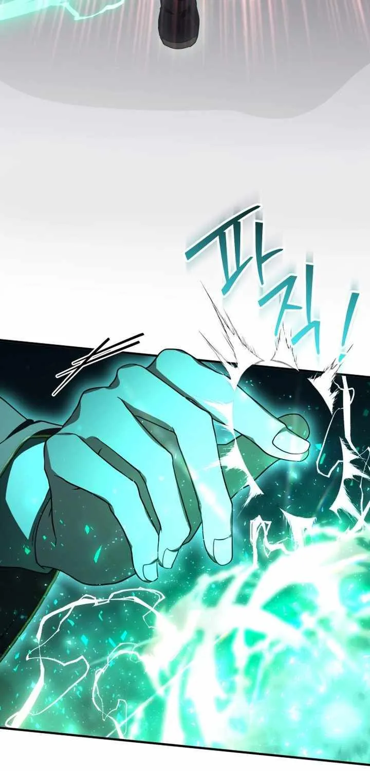 I Become a Legendary Arch Mage by Reading a Book Chapter 6 page 34 - 