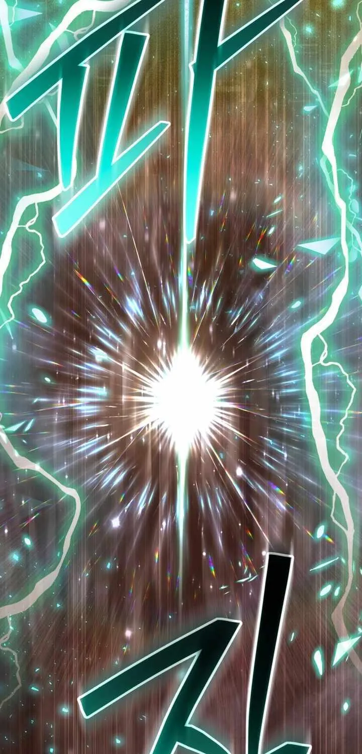 I Become a Legendary Arch Mage by Reading a Book Chapter 6 page 55 - 