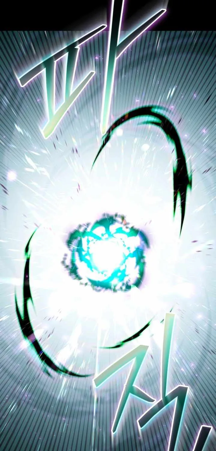 I Become a Legendary Arch Mage by Reading a Book Chapter 6 page 78 - 