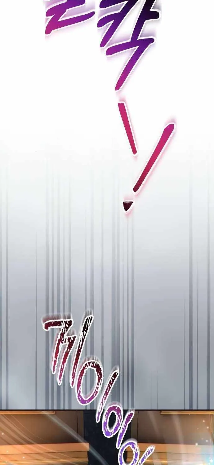 I Become a Legendary Arch Mage by Reading a Book Chapter 60 page 92 - 