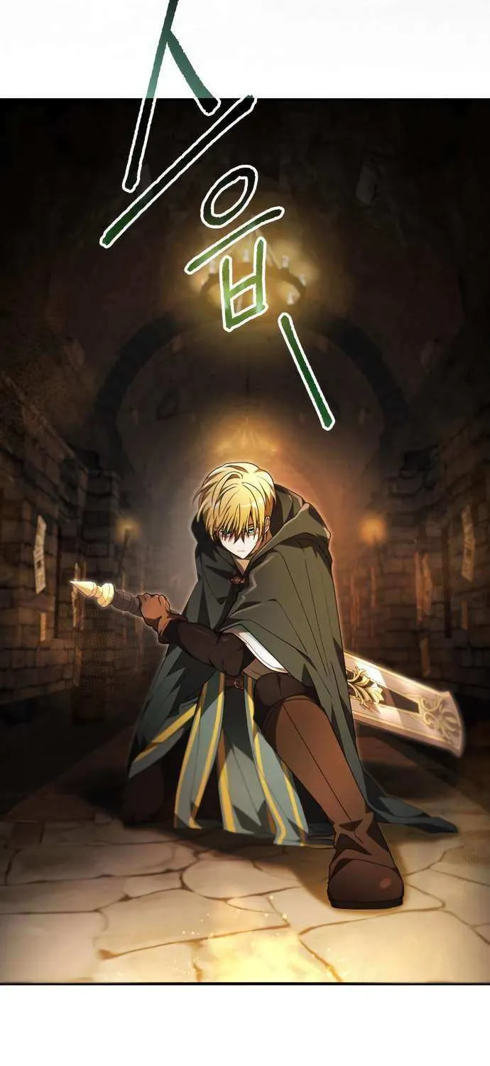 I Become a Legendary Arch Mage by Reading a Book Chapter 61 page 26 - 
