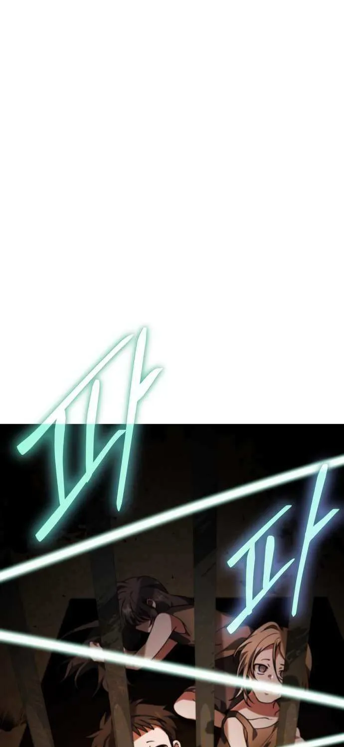 I Become a Legendary Arch Mage by Reading a Book Chapter 61 page 27 - 
