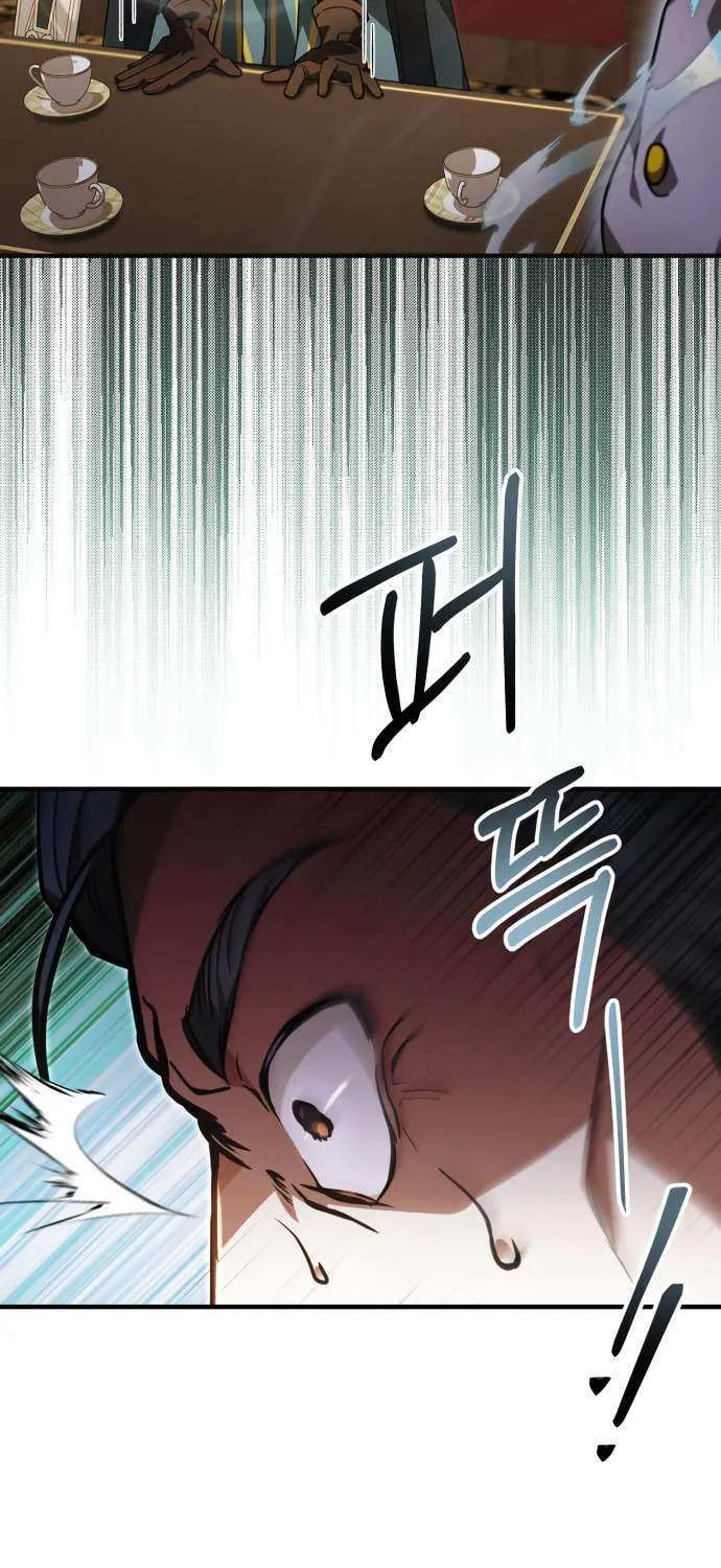 I Become a Legendary Arch Mage by Reading a Book Chapter 61 page 5 - 