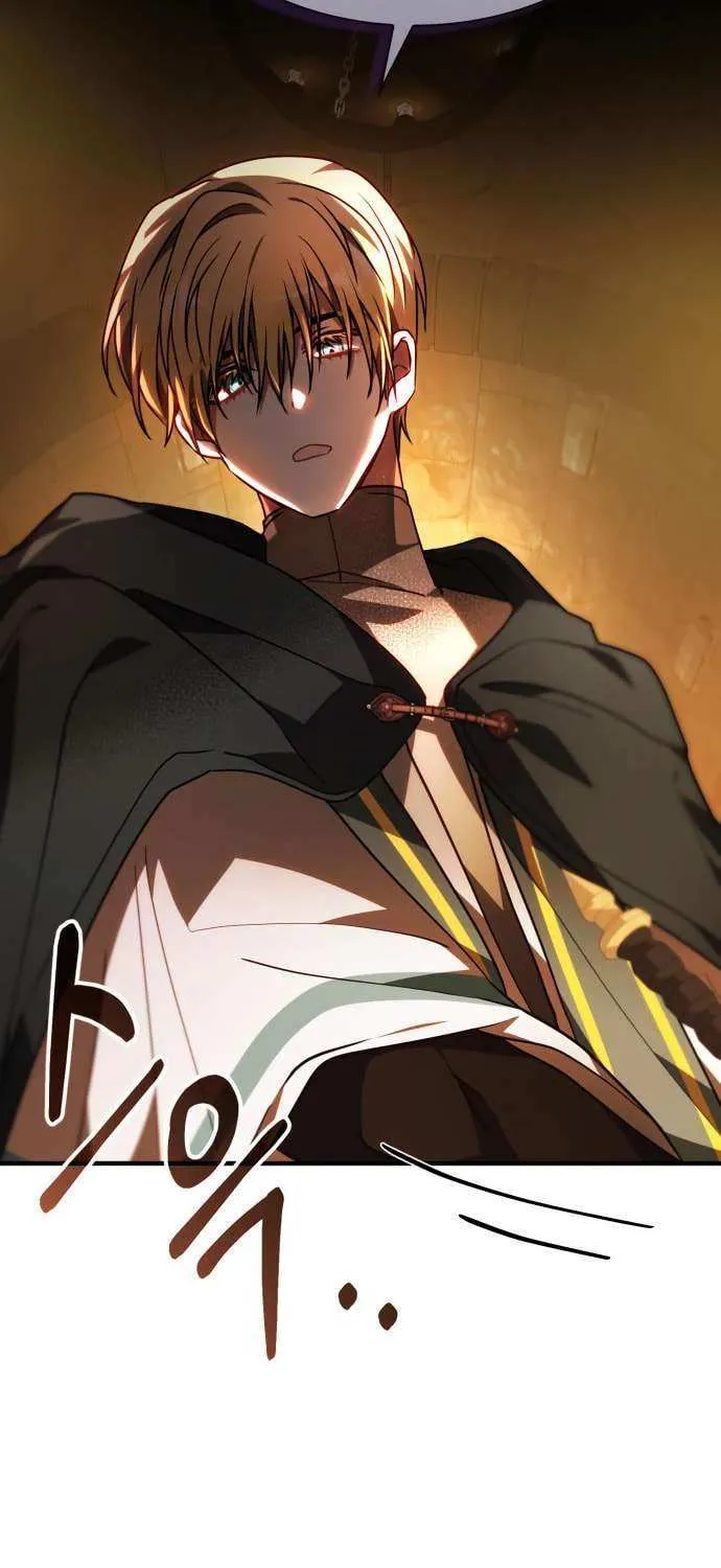 I Become a Legendary Arch Mage by Reading a Book Chapter 61 page 53 - 