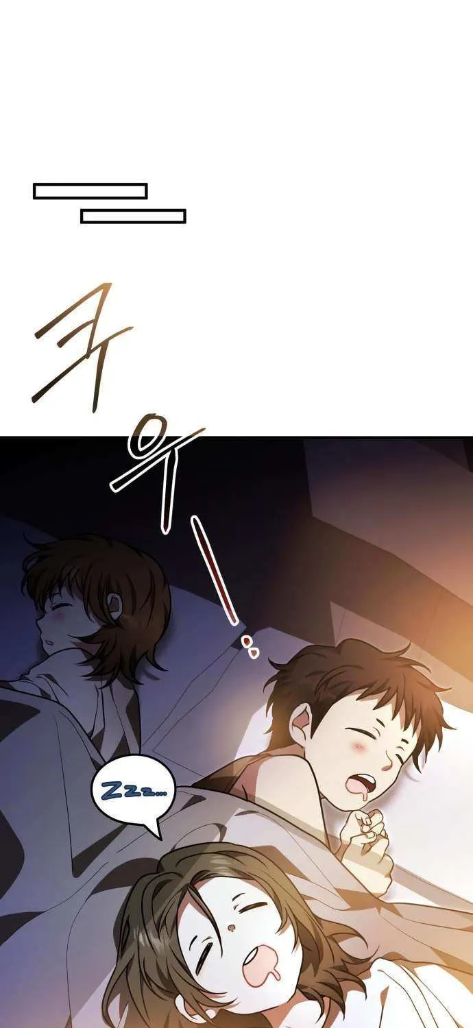 I Become a Legendary Arch Mage by Reading a Book Chapter 61 page 80 - 