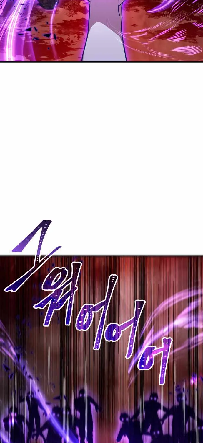 I Become a Legendary Arch Mage by Reading a Book Chapter 63 page 56 - 