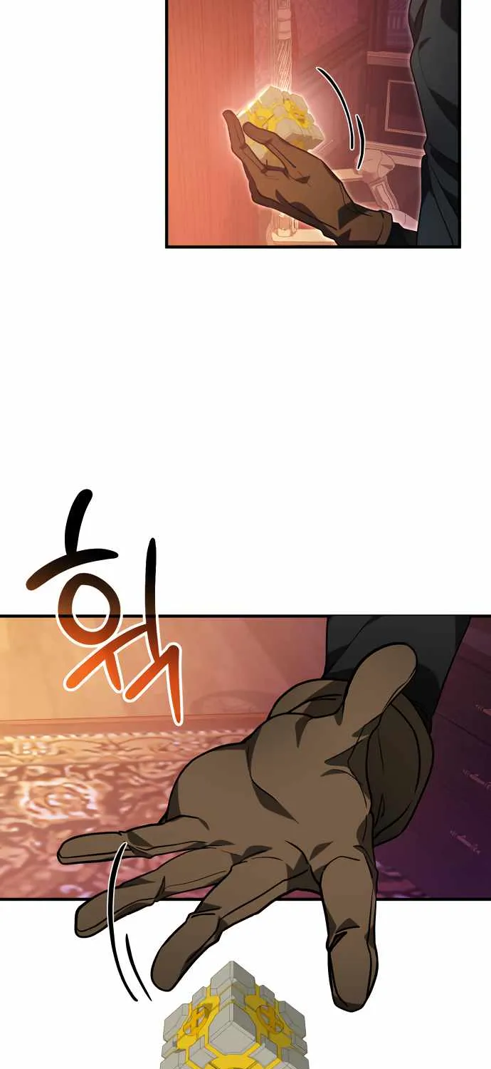 I Become a Legendary Arch Mage by Reading a Book Chapter 63 page 82 - 