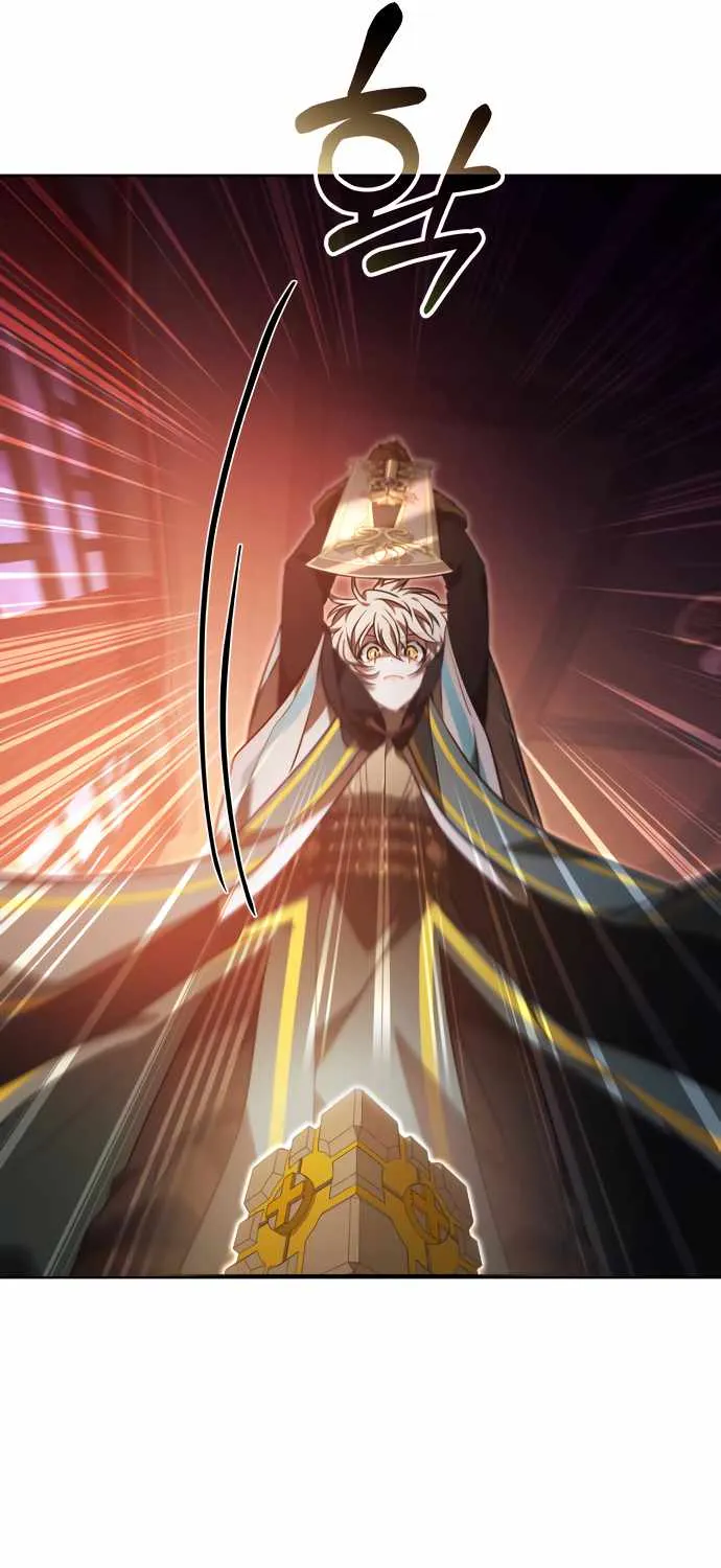 I Become a Legendary Arch Mage by Reading a Book Chapter 63 page 84 - 