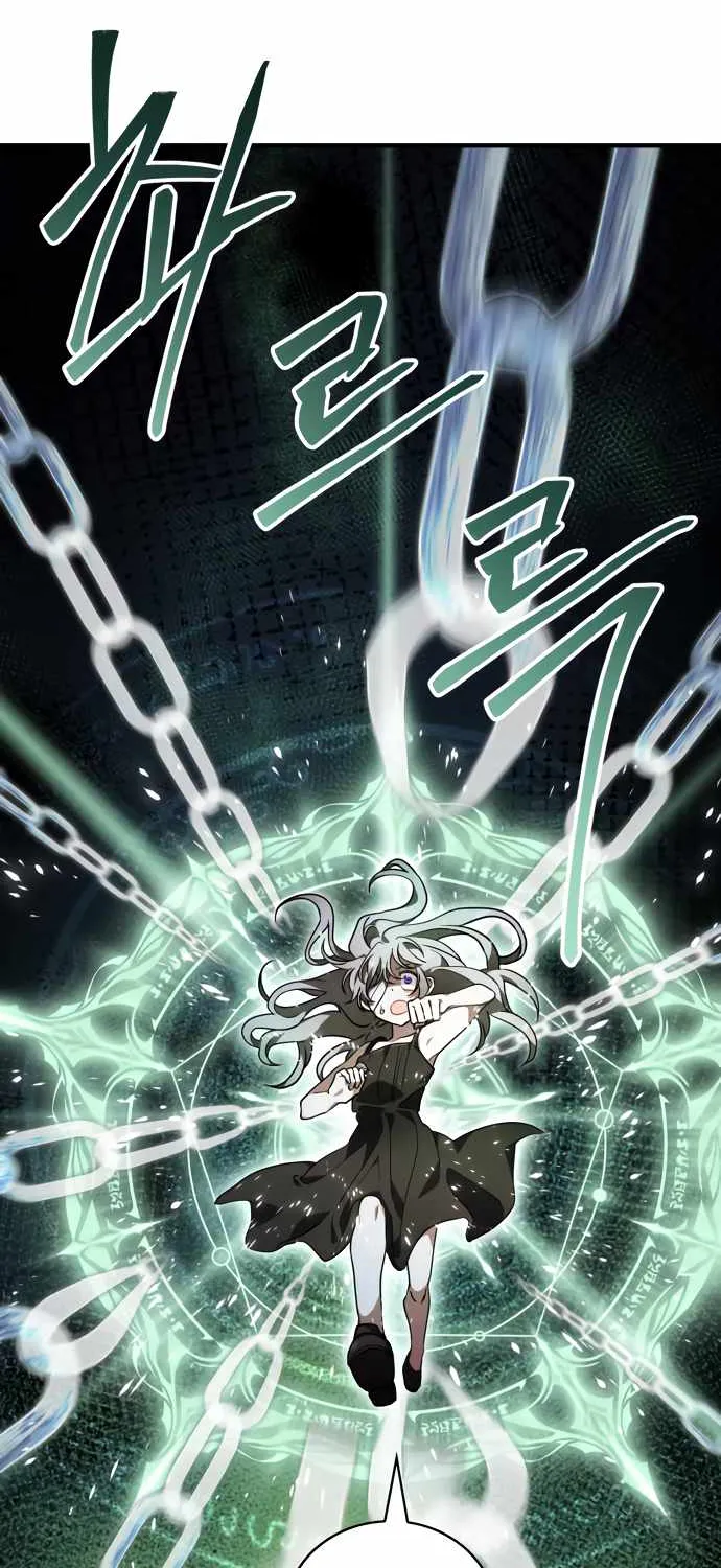 I Become a Legendary Arch Mage by Reading a Book Chapter 63 page 87 - 