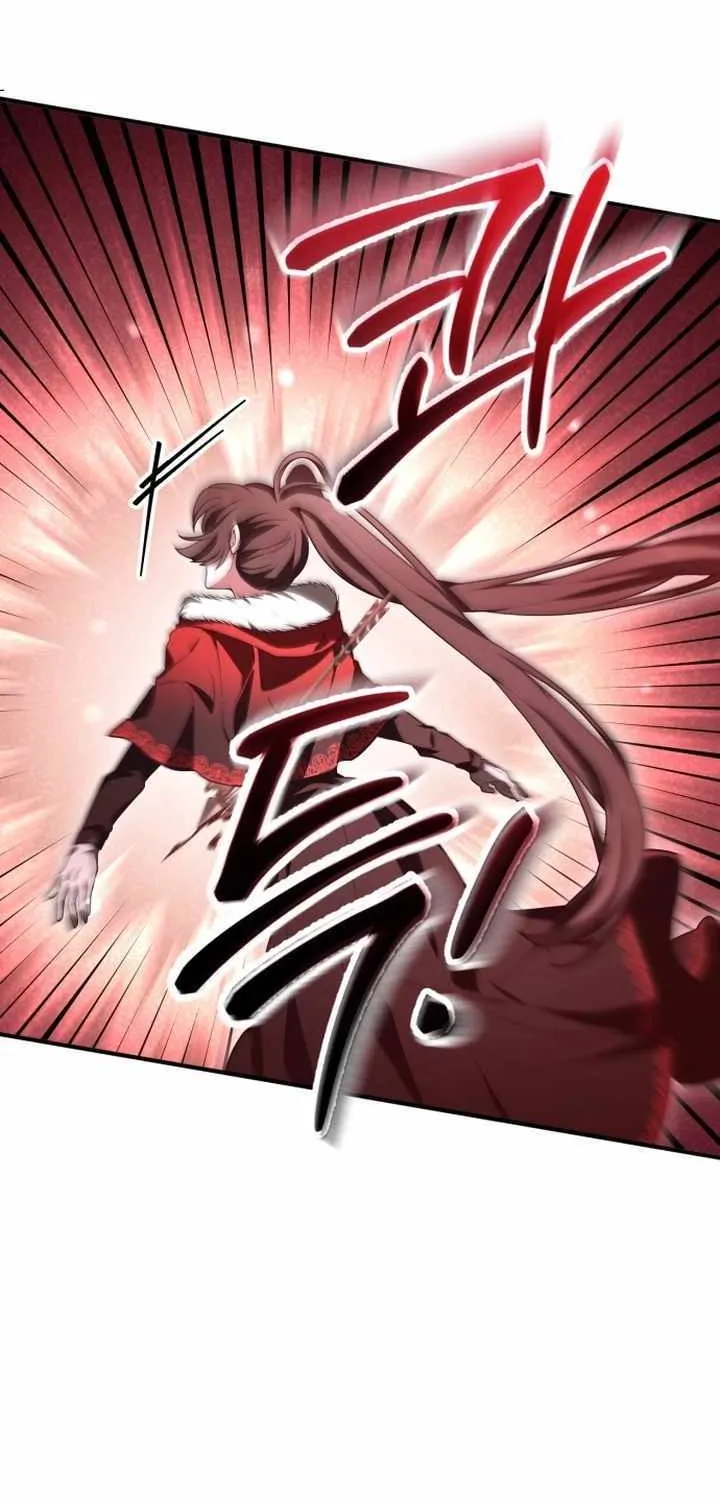 I Become a Legendary Arch Mage by Reading a Book Chapter 7 page 14 - 