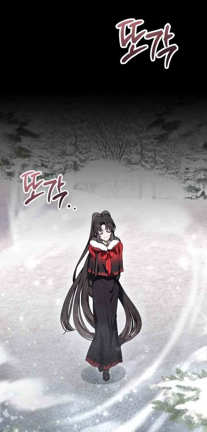 I Become a Legendary Arch Mage by Reading a Book Chapter 7 page 26 - 