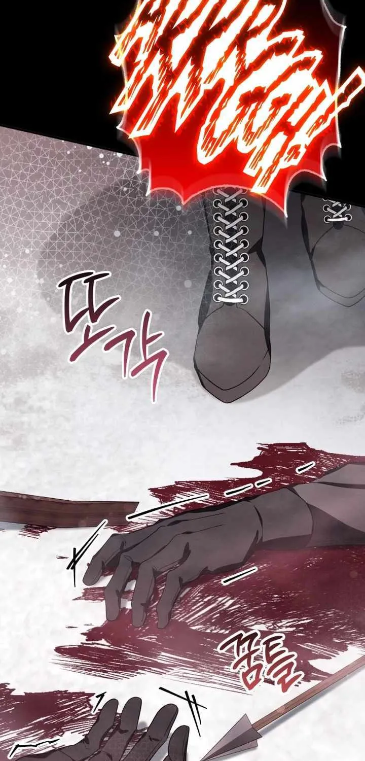 I Become a Legendary Arch Mage by Reading a Book Chapter 7 page 34 - 