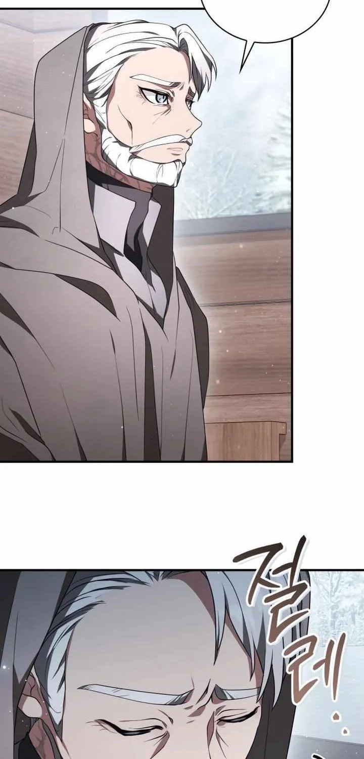 I Become a Legendary Arch Mage by Reading a Book Chapter 7 page 58 - 