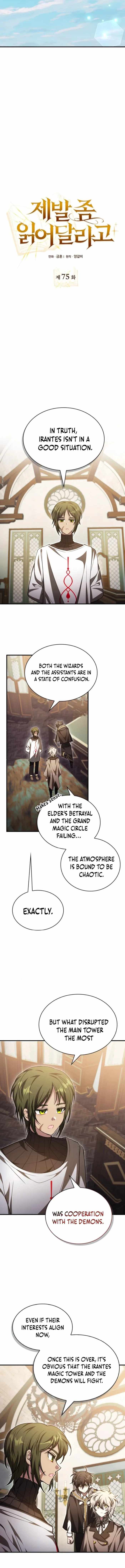 I Become a Legendary Arch Mage by Reading a Book Chapter 75 page 7 - 