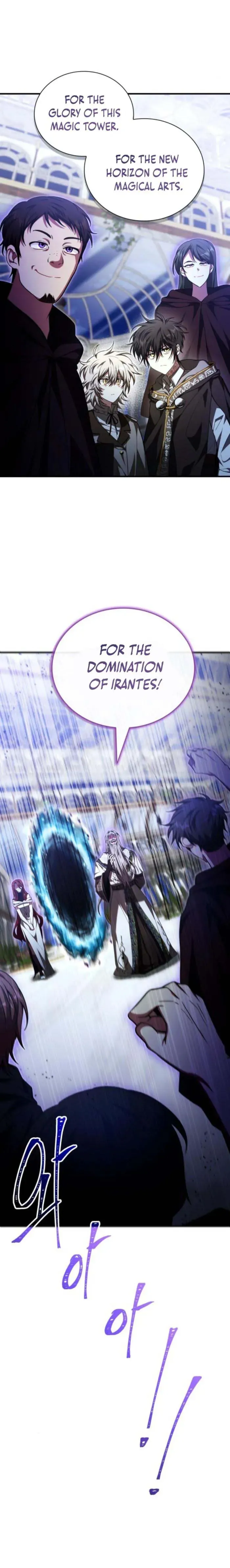 I Become a Legendary Arch Mage by Reading a Book Chapter 79 page 15 - 
