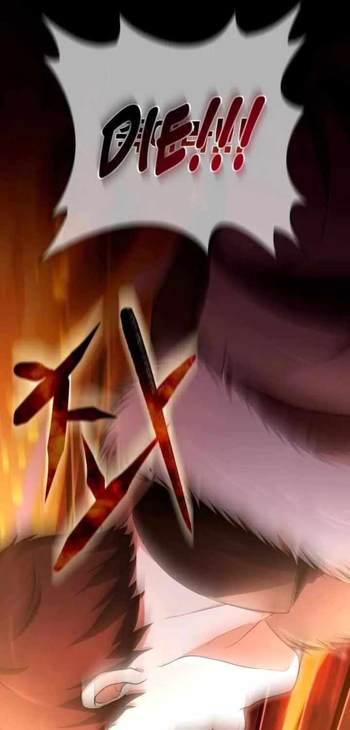 I Become a Legendary Arch Mage by Reading a Book Chapter 8 page 43 - 