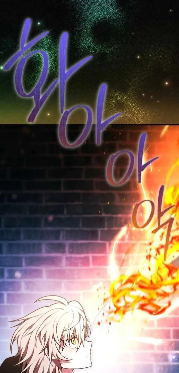 I Become a Legendary Arch Mage by Reading a Book Chapter 8 page 55 - 
