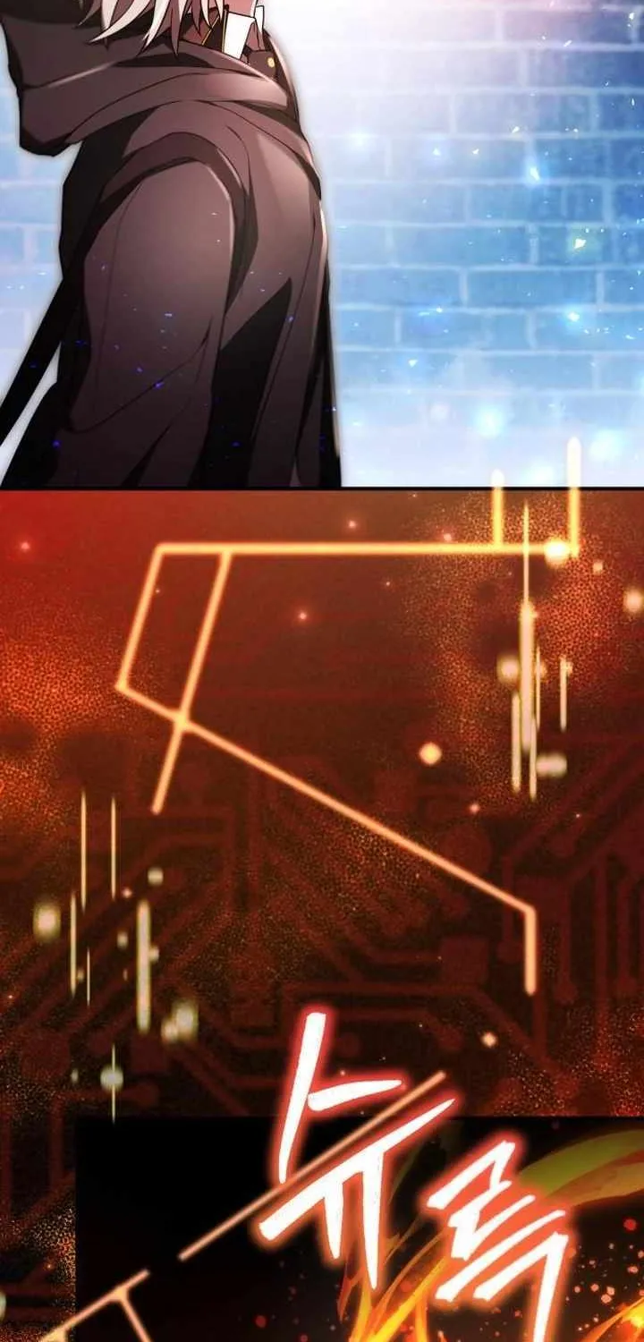 I Become a Legendary Arch Mage by Reading a Book Chapter 8 page 56 - 