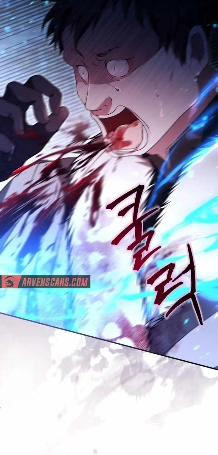 I Become a Legendary Arch Mage by Reading a Book Chapter 8 page 74 - 