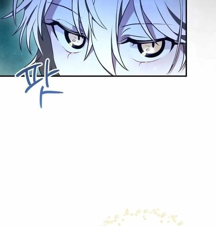 I Become a Legendary Arch Mage by Reading a Book Chapter 9 page 35 - 