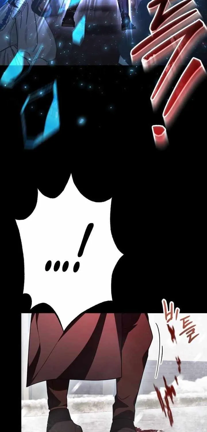 I Become a Legendary Arch Mage by Reading a Book Chapter 9 page 56 - 