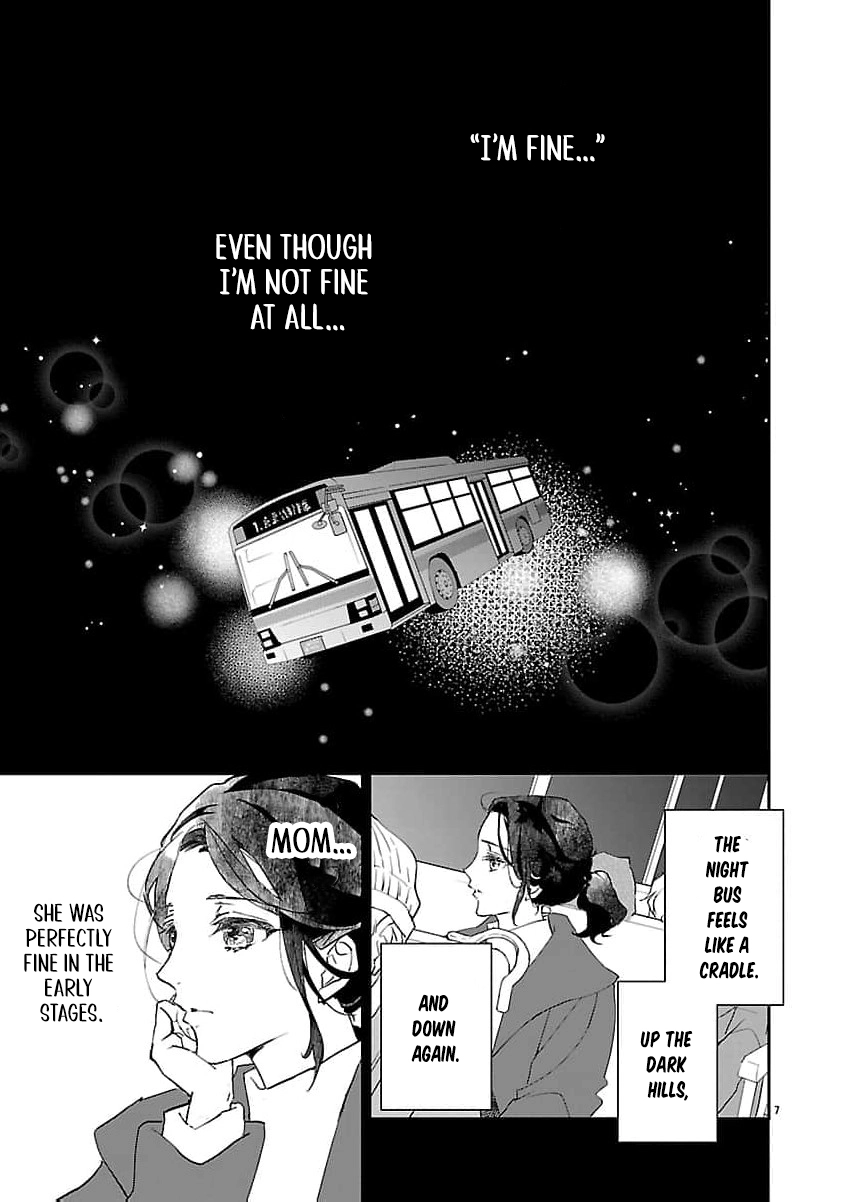 I Bought a Cat, a Little Boy, and His Father Chapter 1 page 12 - 