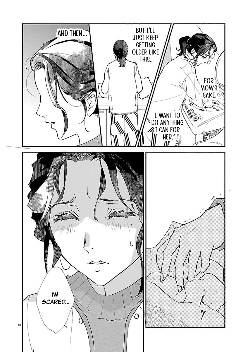 I Bought a Cat, a Little Boy, and His Father Chapter 1 page 15 - 