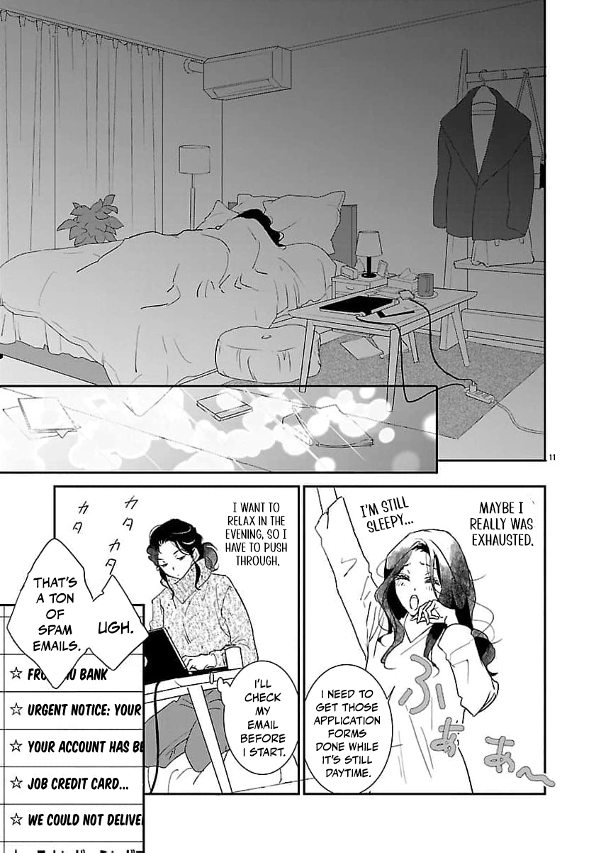 I Bought a Cat, a Little Boy, and His Father Chapter 1 page 16 - 