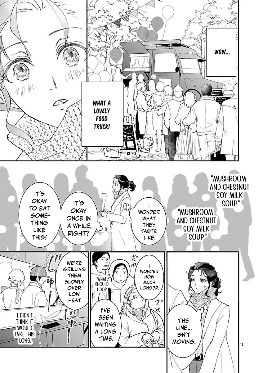 I Bought a Cat, a Little Boy, and His Father Chapter 1 page 18 - 