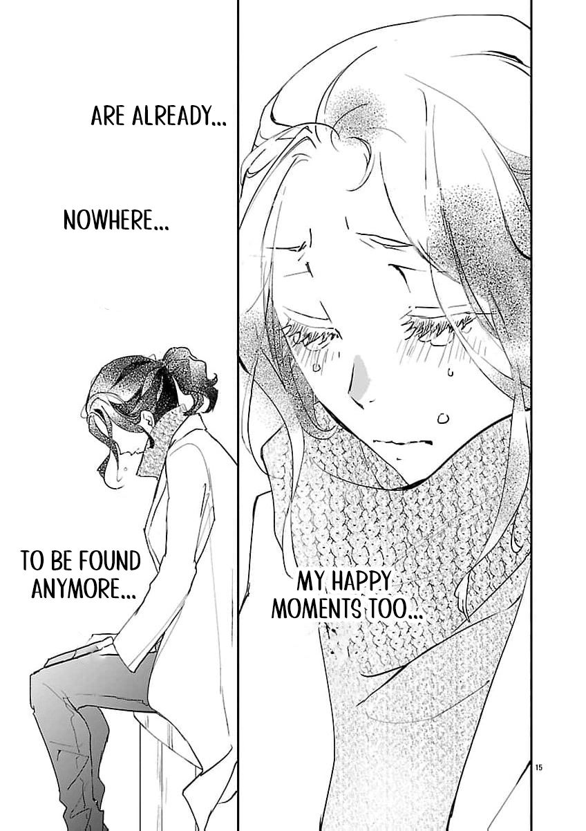 I Bought a Cat, a Little Boy, and His Father Chapter 1 page 20 - 