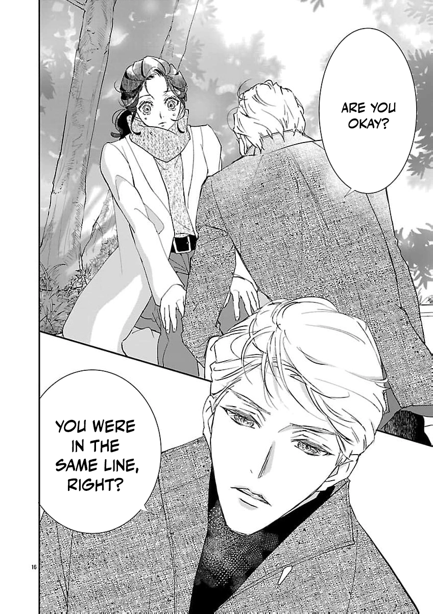 I Bought a Cat, a Little Boy, and His Father Chapter 1 page 21 - 
