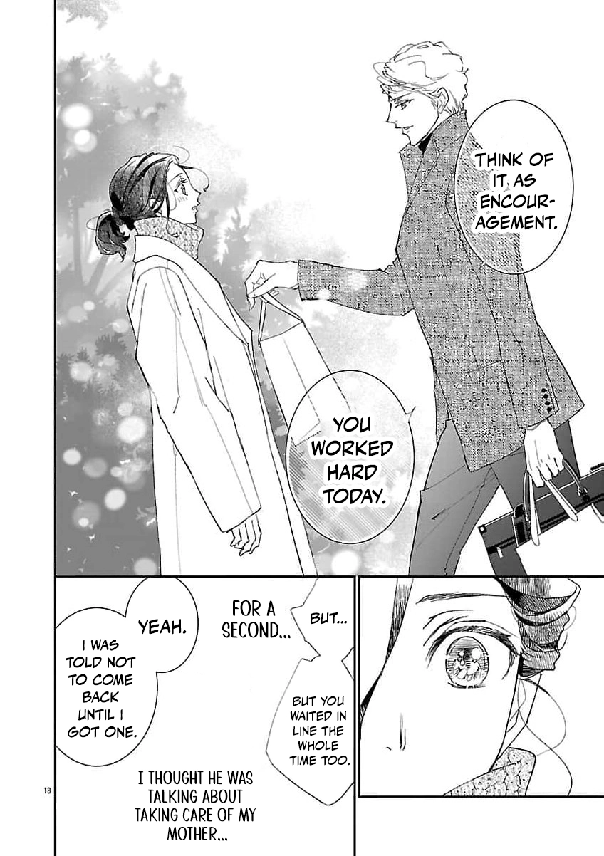I Bought a Cat, a Little Boy, and His Father Chapter 1 page 23 - 