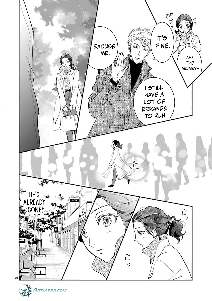 I Bought a Cat, a Little Boy, and His Father Chapter 1 page 25 - 